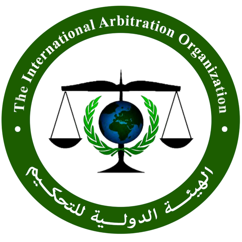 السفارة البريطانية